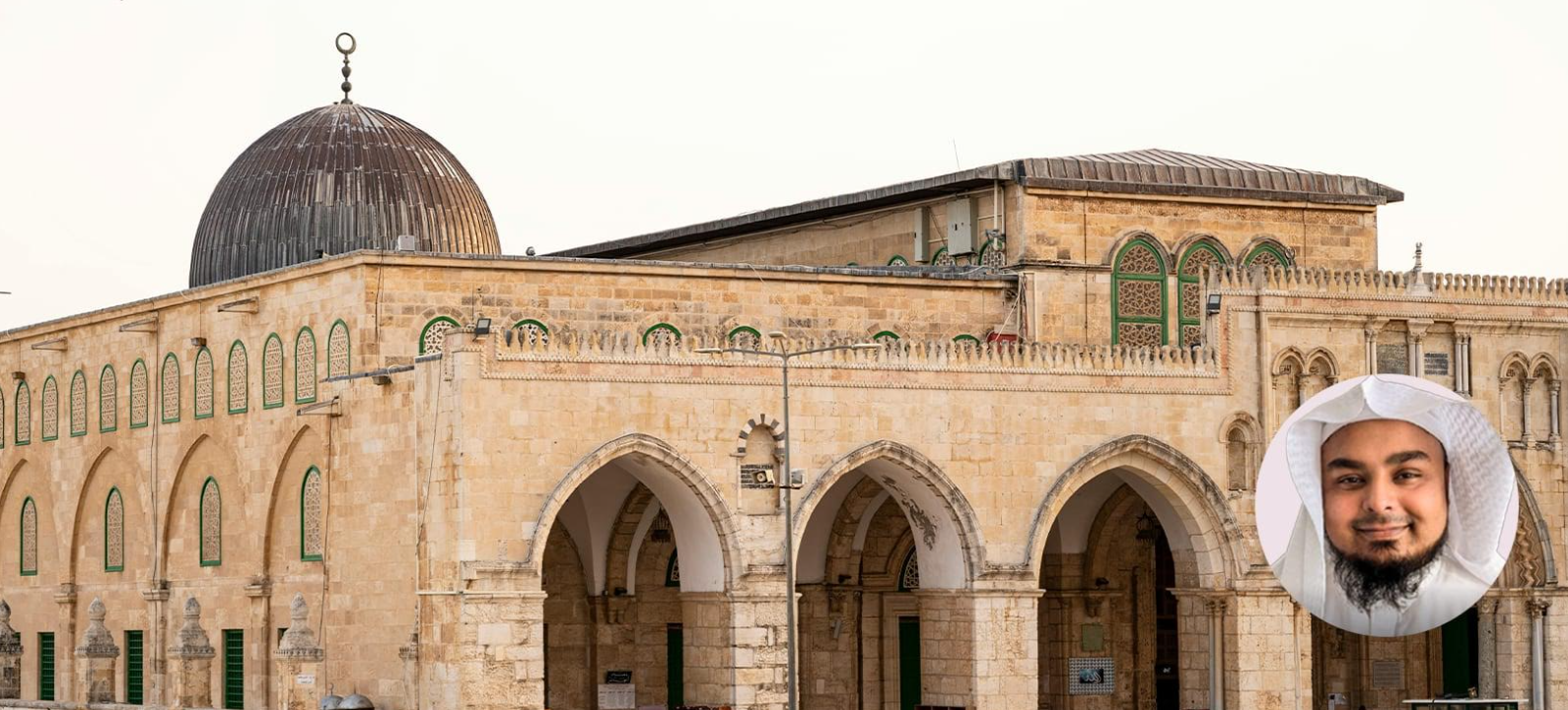 ইস্ট লন্ডন মসজিদের জুমার খুতবা :মসজিদুল খুলে দেওয়া মুসলিম উম...